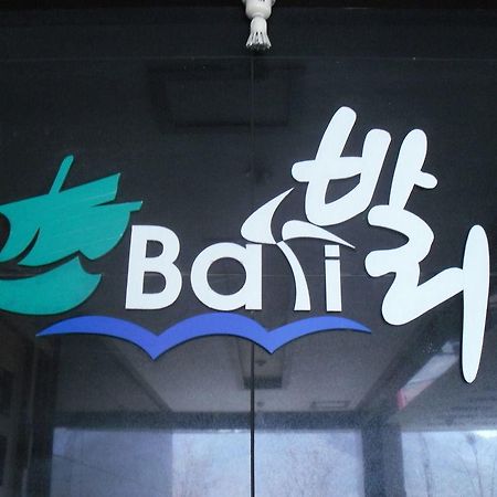 Bali Motel Daejeon Esterno foto