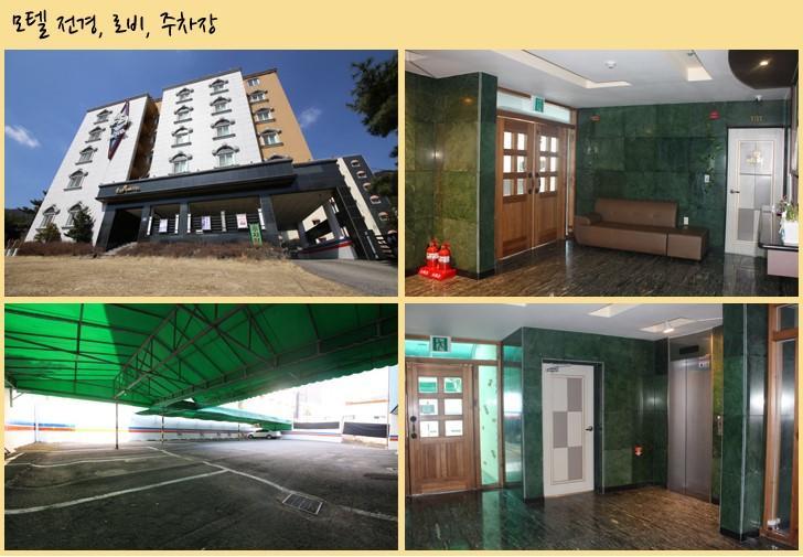 Bali Motel Daejeon Esterno foto