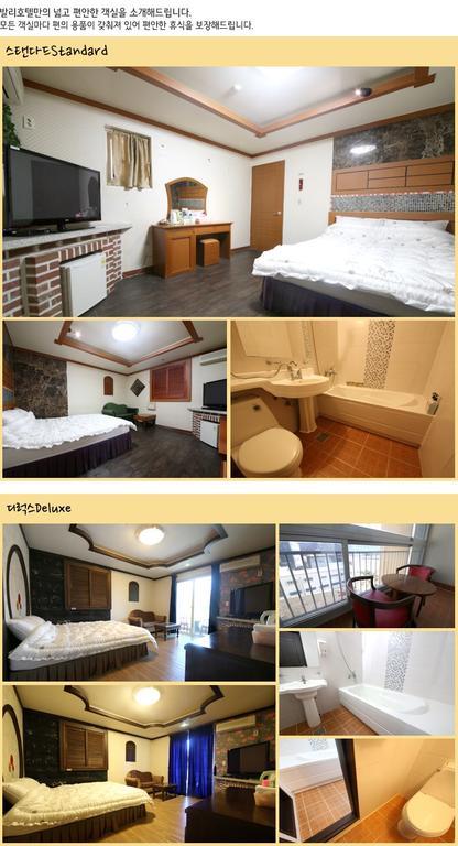 Bali Motel Daejeon Esterno foto